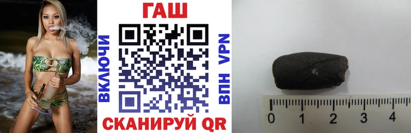 Сколько стоит Воронеж Кокаин  Канабис  Alpha-PVP  Бутират  АМФ  Мефедрон  Гашиш 