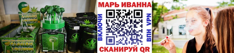 OMG ONION  Воронеж  Cannafood конопля 