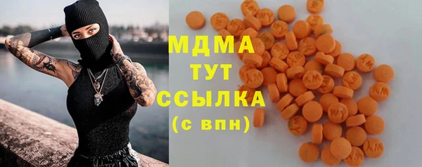 Альфа ПВП Бронницы
