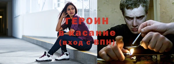 Альфа ПВП Бронницы