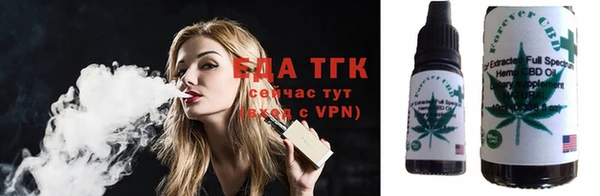 Альфа ПВП Бронницы
