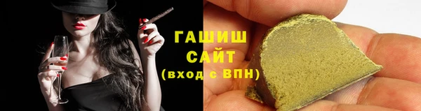 мефедрон VHQ Верея