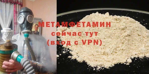 ГАЛЛЮЦИНОГЕННЫЕ ГРИБЫ Бородино