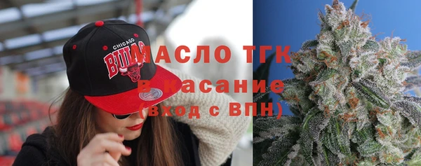 мефедрон VHQ Верея