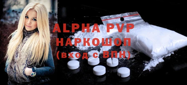 бутик Верхний Тагил