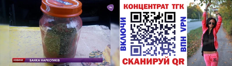 даркнет сайт  Воронеж  ТГК Wax 